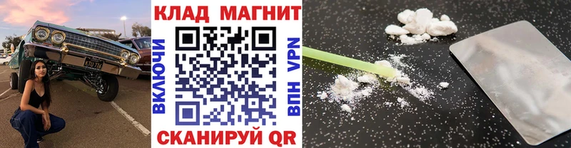 Купить закладку Конопля  АМФЕТАМИН  ГАШИШ  Меф мяу мяу  A PVP  Луховицы