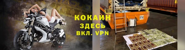 наркотики Богданович