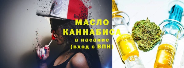 гашик Белоозёрский