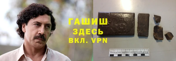 2c-b Богородск