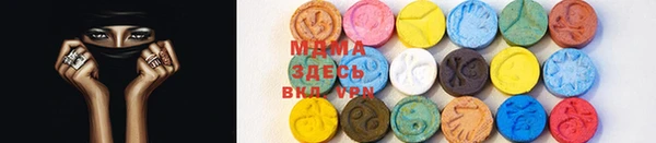 гашик Белоозёрский