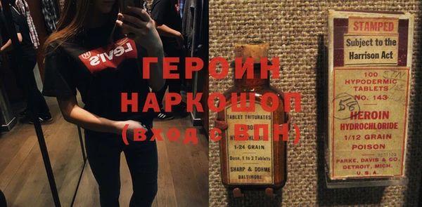 apvp Беломорск
