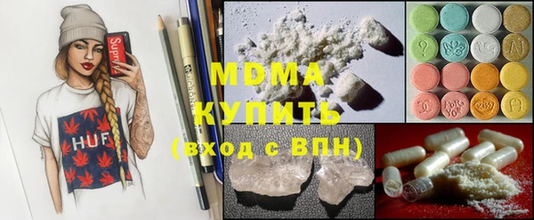 гашик Белоозёрский