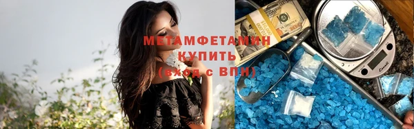 apvp Беломорск