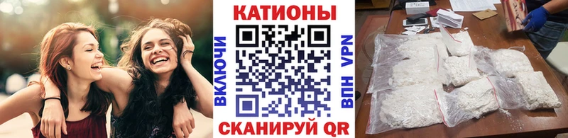 Купить где  Луховицы  Мефедрон мяу мяу 