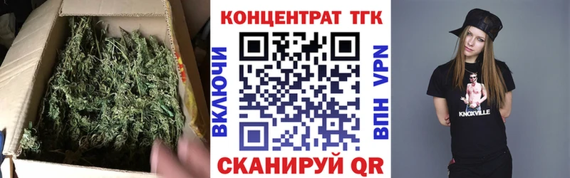Купить где  Луховицы  ТГК THC oil 