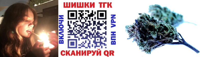 Купить где  Луховицы  Конопля тримм 